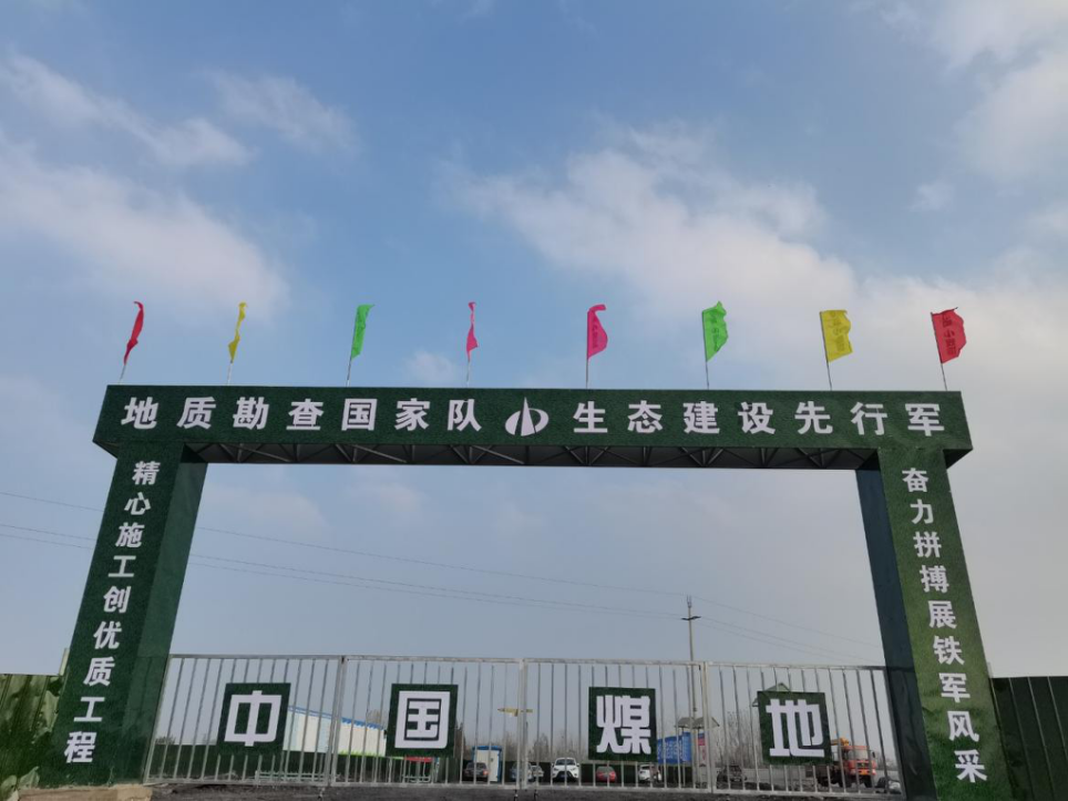 圖片8.png