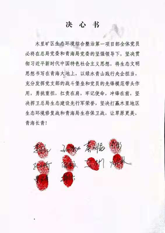 圖片10.png