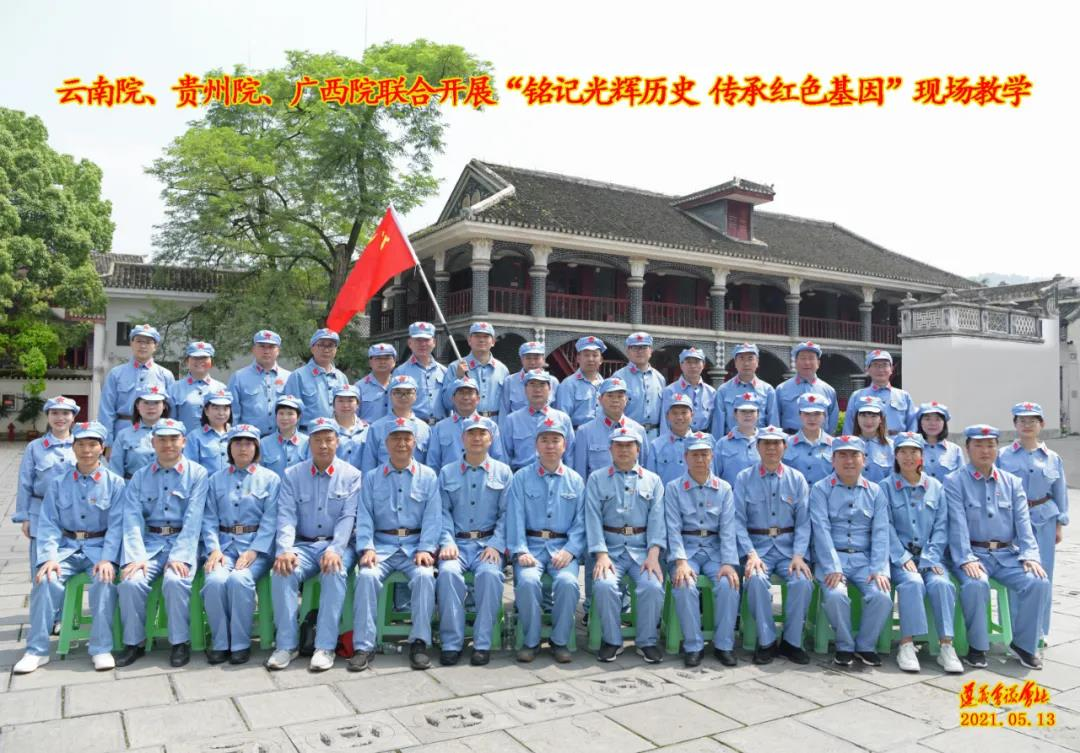 圖片1.png