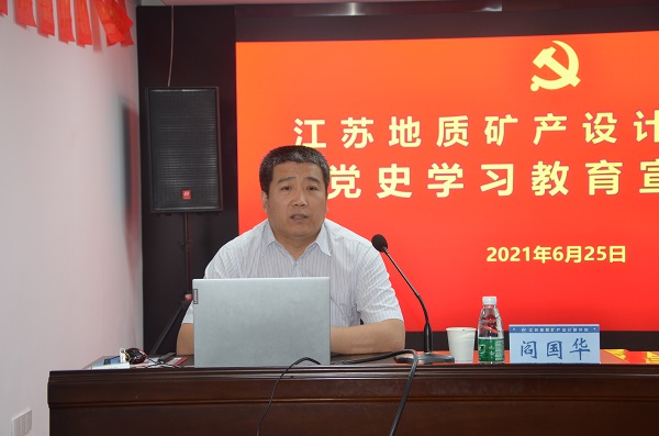 微信圖片_20210629154140.jpg