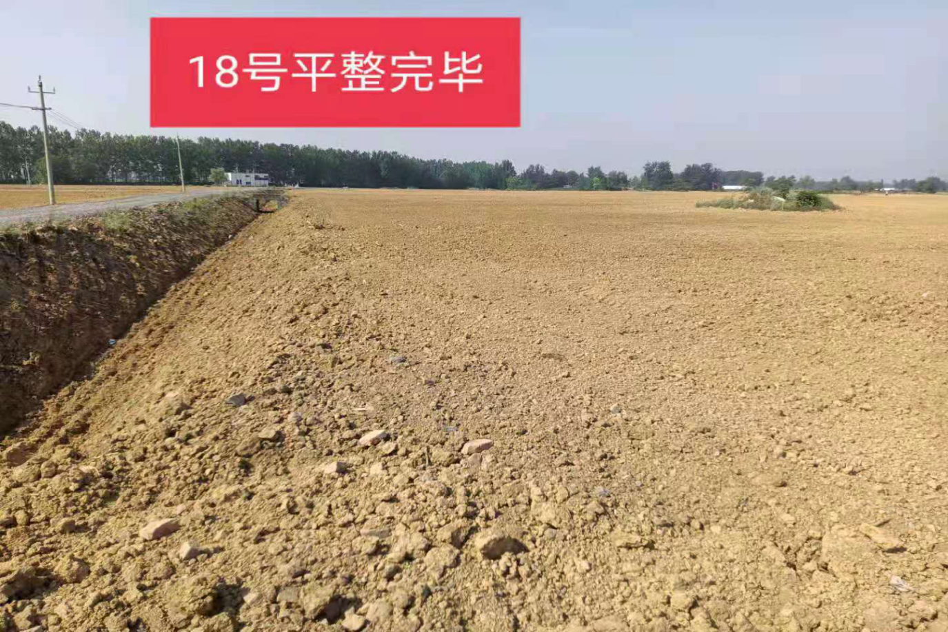 image011.png