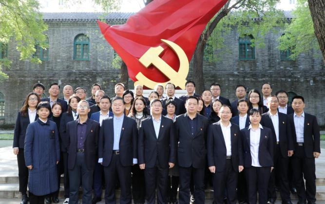 總局機(jī)關(guān)黨委組織黨務(wù)干部赴北京市黨員黨性教育基地參觀學(xué)習(xí)(1)173.png