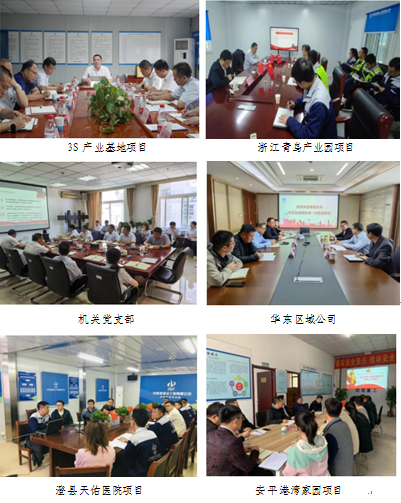 微信截圖_20211117084546.png