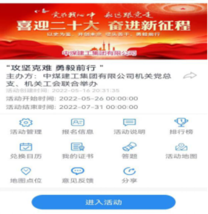接受修改-投稿庫05312107.png