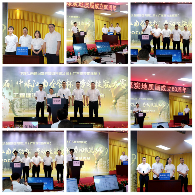 接受修改-投稿庫0606(1)2088.png