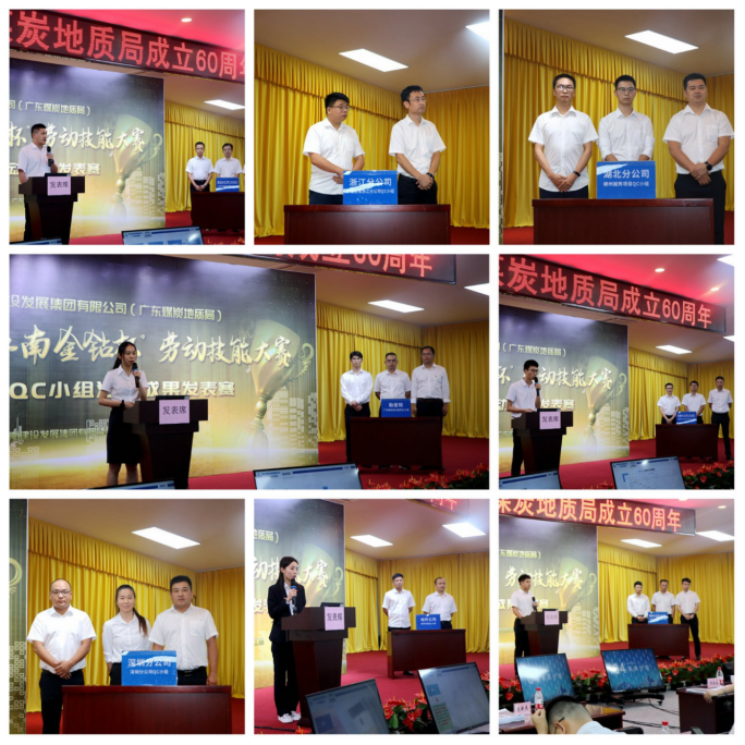 接受修改-投稿庫0606(1)2208.png