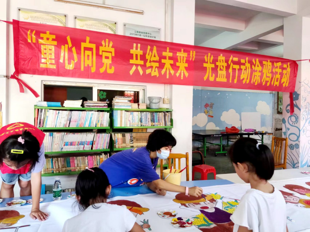 圖片2.png
