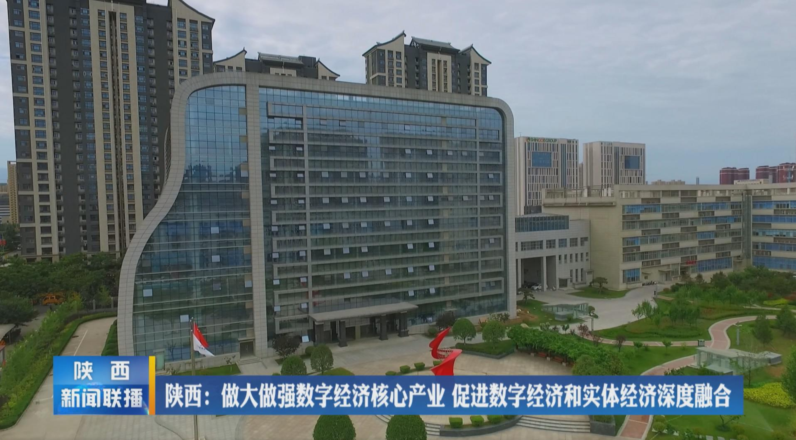 媒體報(bào)道封面.png