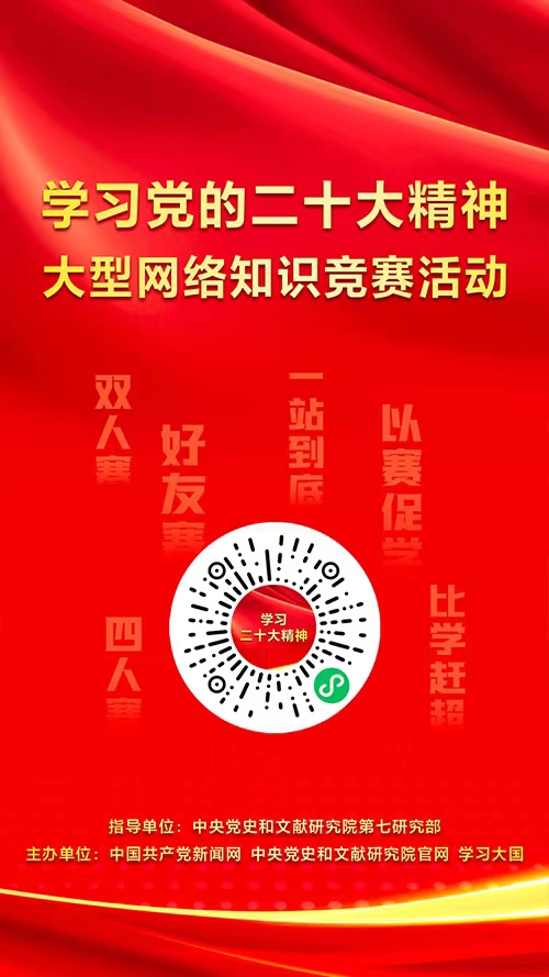 競賽1.jpg