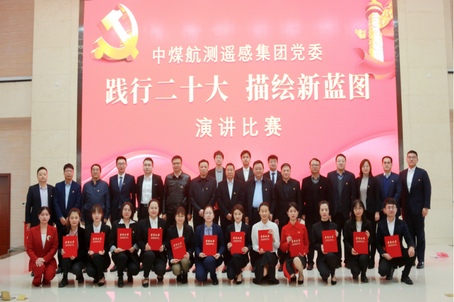 1121投稿庫(1)3957.png