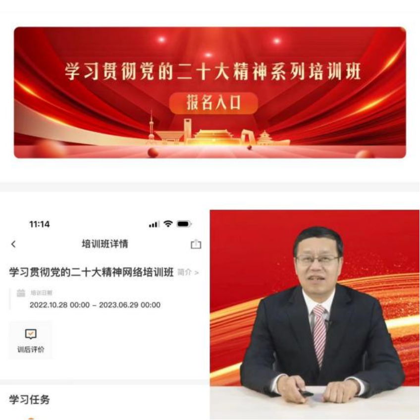 投稿庫11244350.png