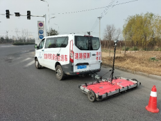 由總局主持完成的“基于三維探地雷達(dá)的城市道路塌陷災(zāi)害探測技術(shù)研究與應(yīng)用”成果獲中國安全生產(chǎn)協(xié)會安全科技進(jìn)步獎(jiǎng)二等獎(jiǎng)(1)(1)638.png