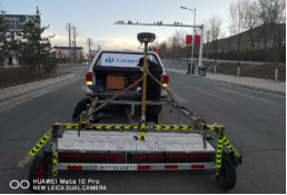 由總局主持完成的“基于三維探地雷達(dá)的城市道路塌陷災(zāi)害探測技術(shù)研究與應(yīng)用”成果獲中國安全生產(chǎn)協(xié)會安全科技進(jìn)步獎(jiǎng)二等獎(jiǎng)(1)(1)639.png