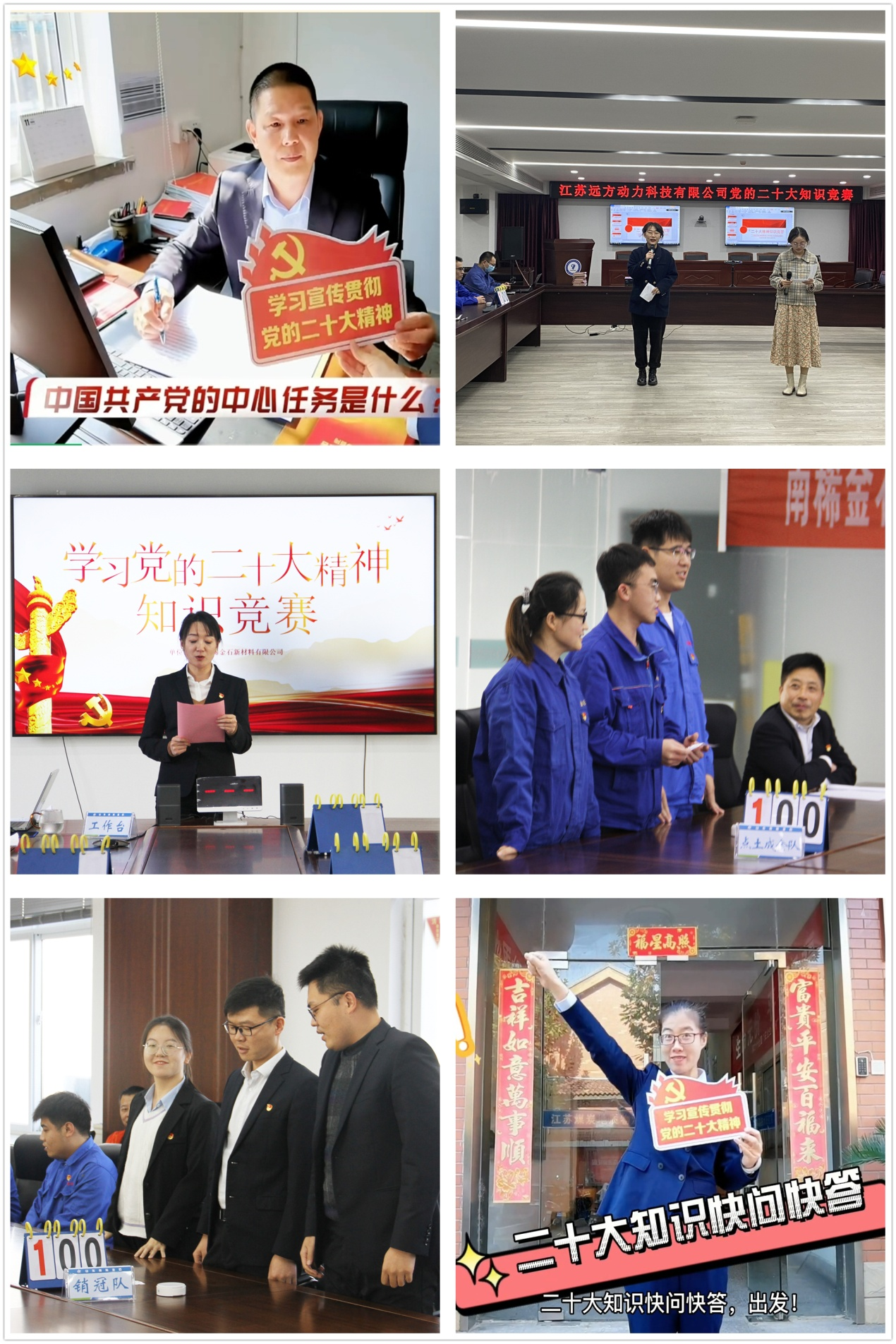 圖片 15.png