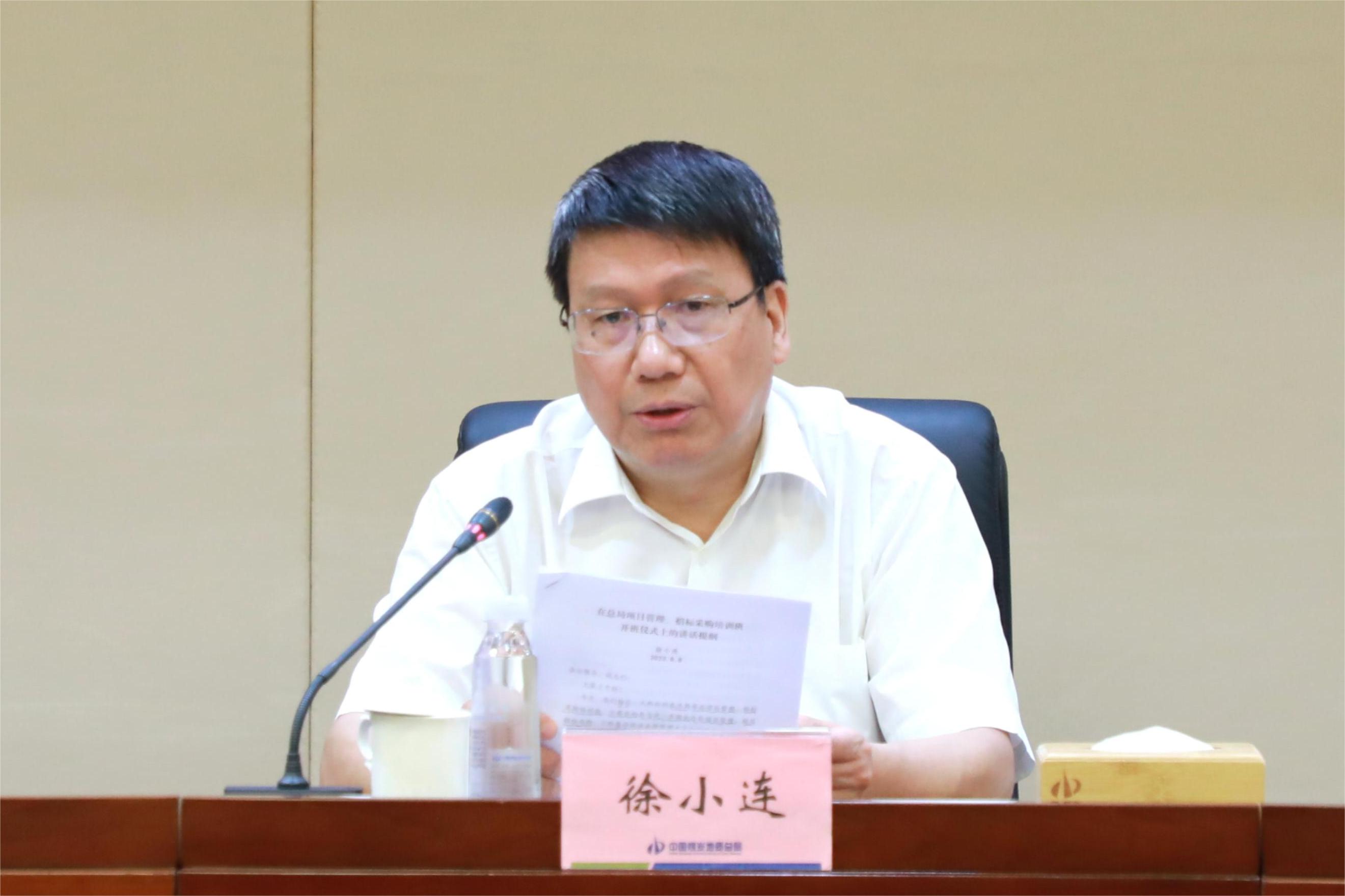 徐局長762A1788.JPG