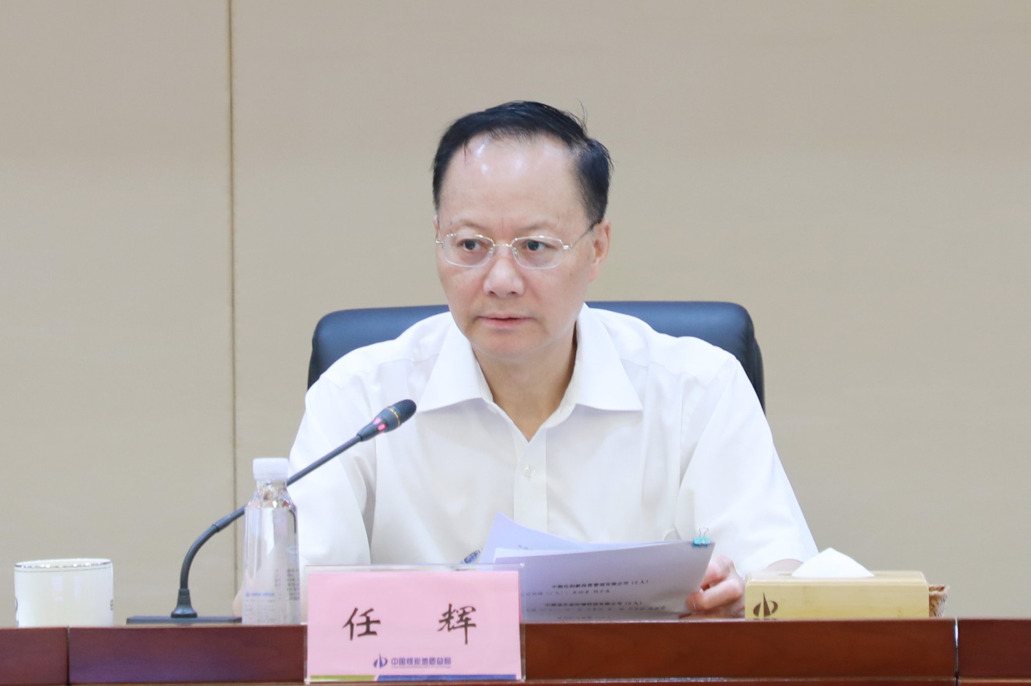 微信圖片_20230824165241.jpg
