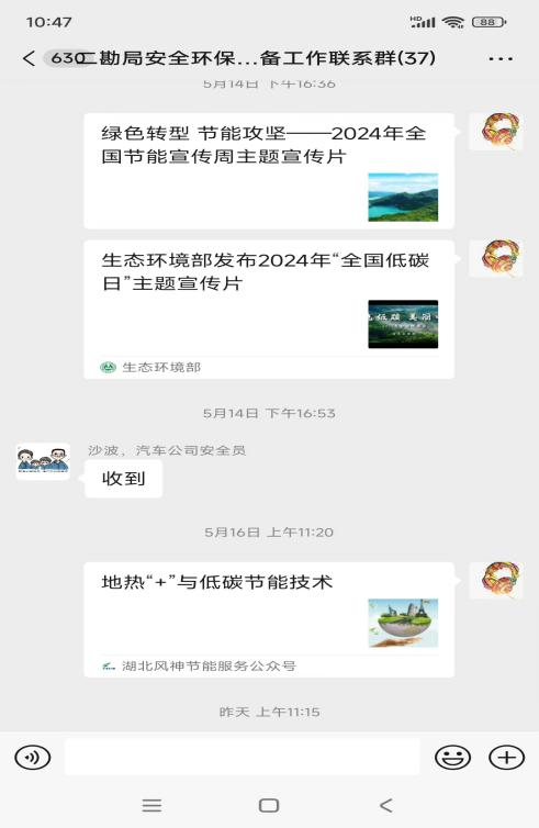 圖片3.png