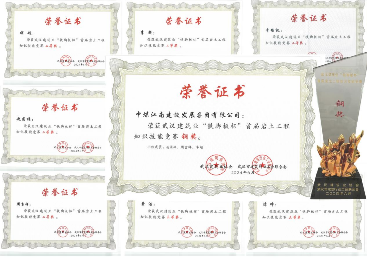 圖片6.png