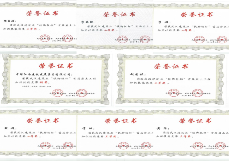 圖片7.png