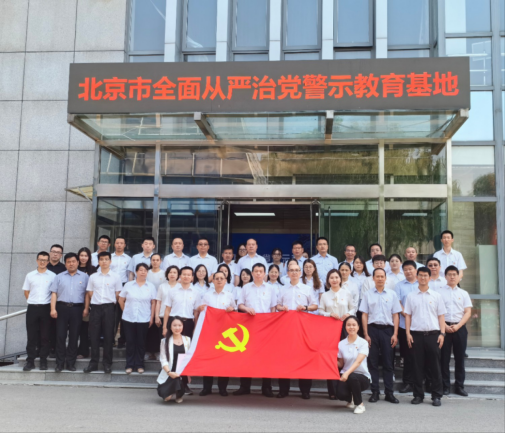 【OA已審核】投稿庫202406281834.png