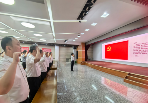 【OA已審核】投稿庫202406281954.png