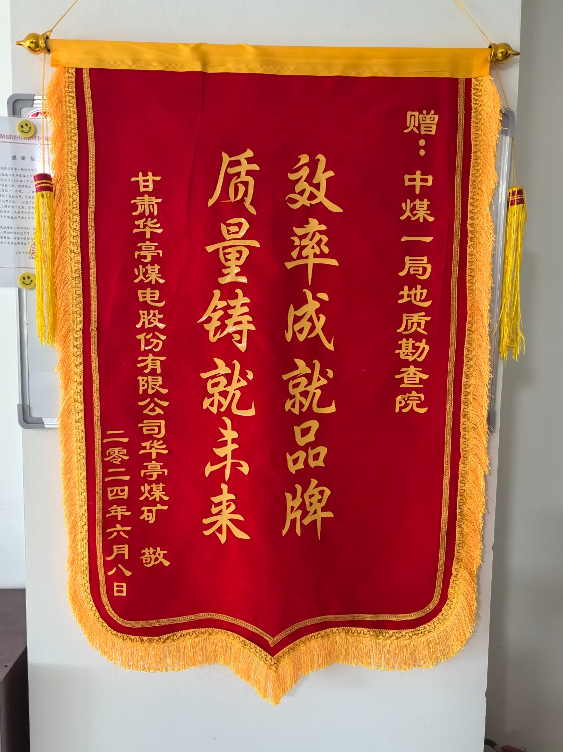 圖片2.png
