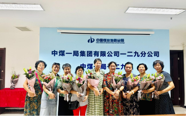 【OA已審核】投稿庫(kù)202408093247.png