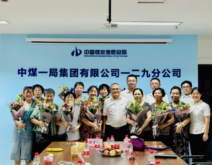 【OA已審核】投稿庫(kù)202408093245.png