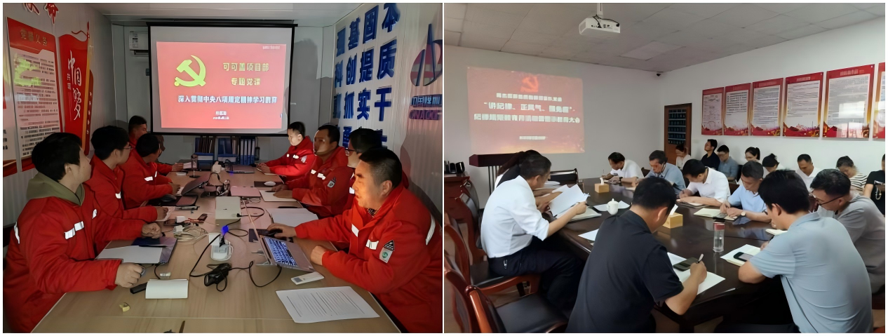 WPS拼圖1.png