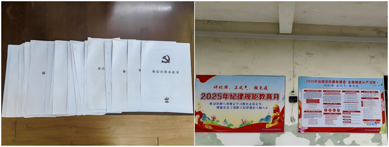 WPS拼圖2.png