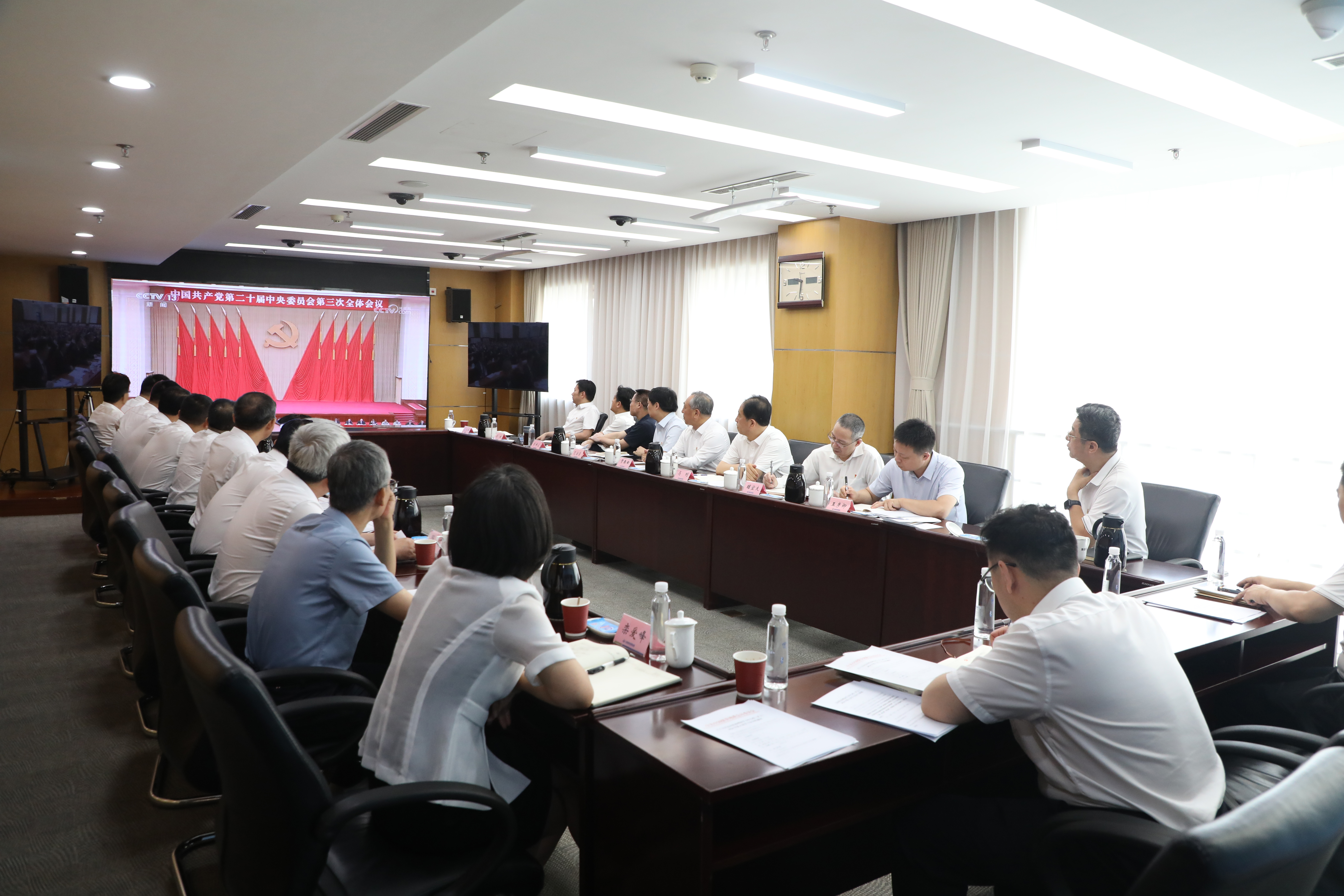 總局黨委認(rèn)真學(xué)習(xí)貫徹黨的二十屆三中全會精神 部署推動重點改革任務(wù)落實落地
